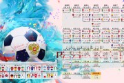 王宗源决赛发挥获教练肯定，王宗源教练是谁